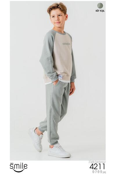 RAPAPA Boy's Unshaded 3 Thread Suit Bottom Top Suit 4211Y