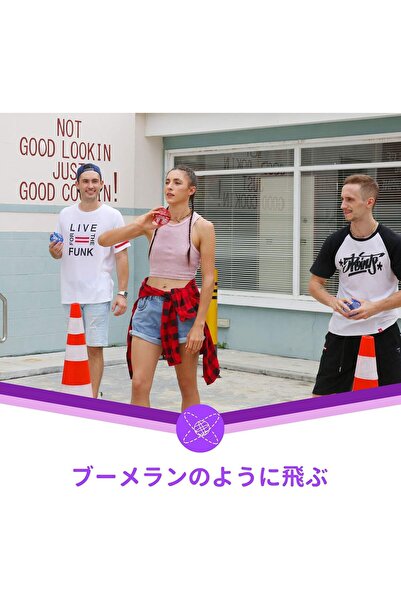 rexa Flying Ball Toys, Luminous Flying Ball, Fly Spinner