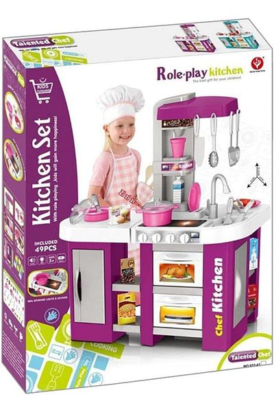 rexa Kids Kitchen Playset Pretend Cooking Fun for Little Chefs
