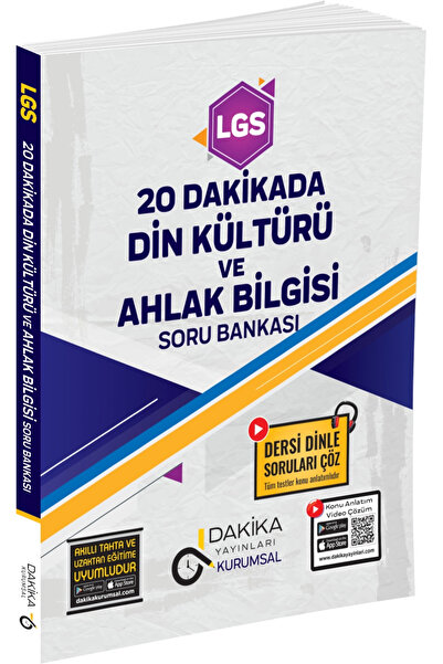 Dakika Yayınları LGS 20 DAKİKADA DİN KÜLTÜRÜ VE AHLAK BİLGİSİ KURUMSAL SORU B...
