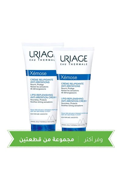 Uriage Uriage Xemose Moisturizing Cream for Face and Body 200ml - Set of 2