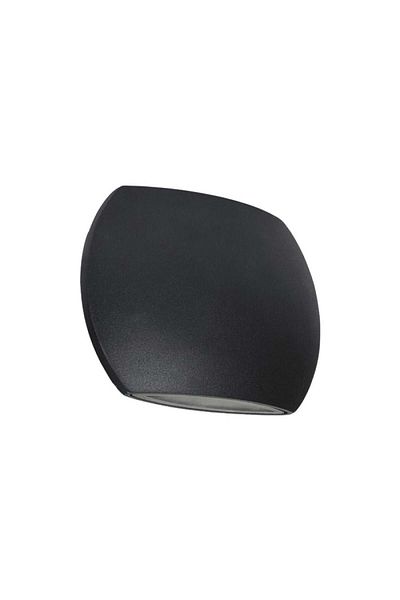Siera Black double-sided LED wall light - 2222