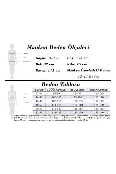 Hazinedan Дамски капри костюм с къс ръкав и леопардов мотив, големи размери