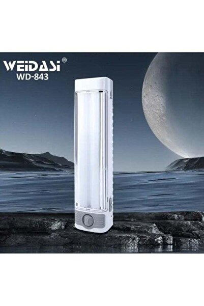 weidasi مصباح طوارئ قابل لإعادة الشحن يعمل بالبطارية - مصباح طوارئ قابل لإعاد...