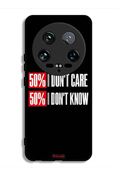 Tolwak غطاء حماية فائق لهاتف شاومي 14 لا يهمني