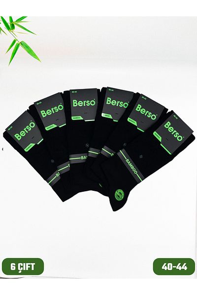 MYS GRUP TEKSTİL Тънки летни ароматизирани безшевни чорапи до глезена Bamboo Plus (Berso)