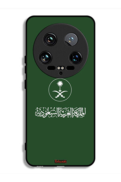 Tolwak غطاء حماية فائق لهاتف شاومي 14 بتصميم المملكة العربية السعودية