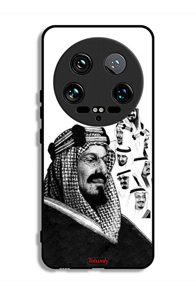 Tolwak غطاء حماية فائق لهاتف شاومي 14 - ملصق ملوك المملكة العربية السعودية با...