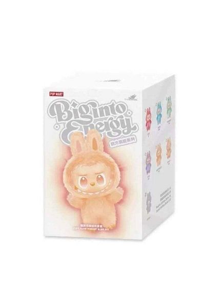 LABUBU Boomart Bubble Mart High Energy Series Macaron Lapopo Vinyl Generation 3 Pendant Blind Box