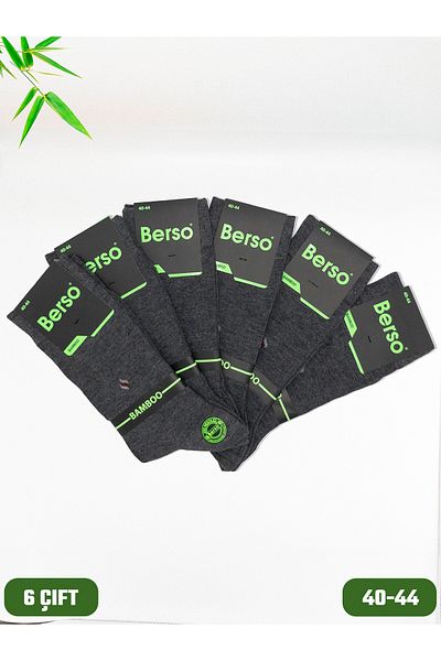 MYS GRUP TEKSTİL Тънки летни ароматизирани безшевни чорапи до глезена Bamboo Plus (Berso)