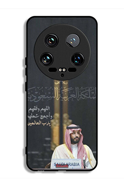 Tolwak غطاء حماية لهاتف شاومي 14 ألترا محمد بن سلمان ولي العهد السعودي