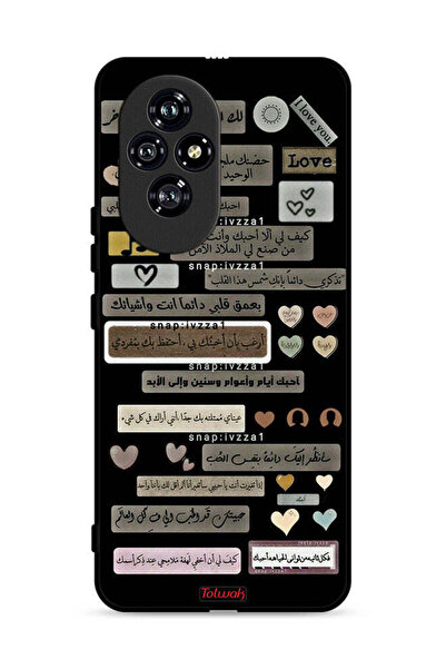 Tolwak غطاء حماية لهاتف Honor 200 5G بعبارات عربية