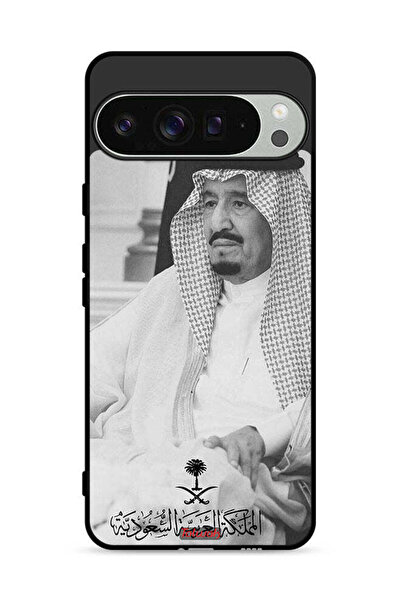 Tolwak غطاء حماية لجهاز جوجل بيكسل 9 برو إكس إل - الملك سلمان