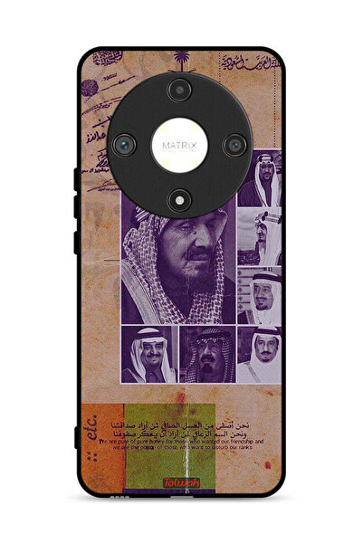Tolwak غطاء حماية لهاتف Honor X9b 5G - صور قديمة لملوك السعودية