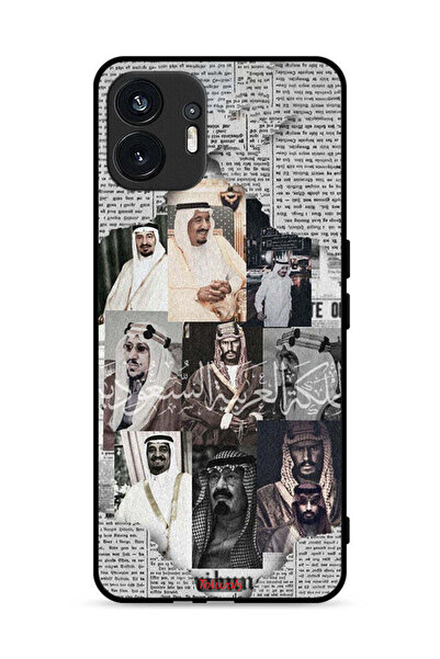 Tolwak غطاء حماية لهاتف Nothing Phone (2) 5G ملوك السعودية في جريدة الأخبار