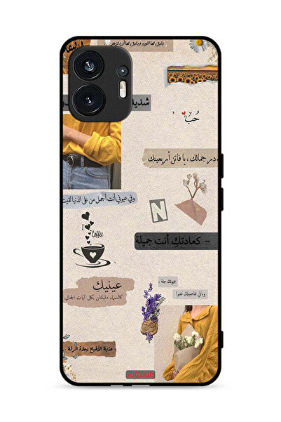 Tolwak غطاء حماية لهاتف Nothing Phone (2) 5G بعبارات حب عربية