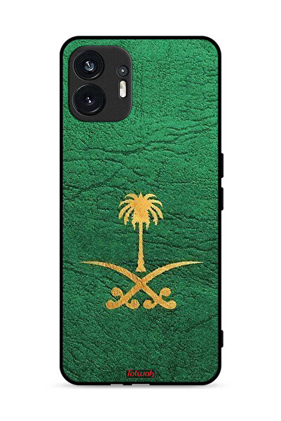 Tolwak غطاء حماية لهاتف Nothing Phone (2) 5G يحمل شعار المملكة العربية السعودية