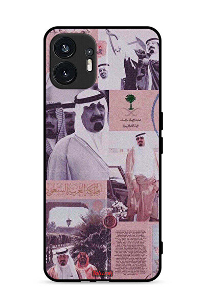 Tolwak غطاء حماية لهاتف Nothing Phone (2) 5G ملصق الملك عبدالله العتيق