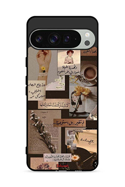 Tolwak غطاء حماية لجهاز جوجل بيكسل 9 برو بعبارات عربية قديمة