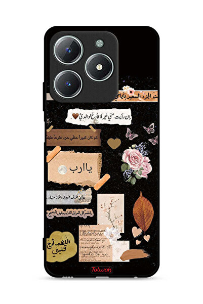 Tolwak غطاء حماية لهاتف Realme C61 4G برسومات اقتباسات وزهور باللغة العربية