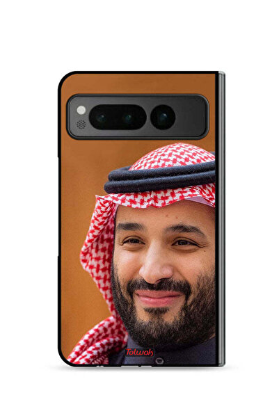 Tolwak غطاء حماية لهاتف جوجل بيكسل فولد 5G محمد بن سلمان