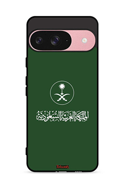 Tolwak غطاء حماية لجهاز جوجل بيكسل 9 بشعار المملكة العربية السعودية