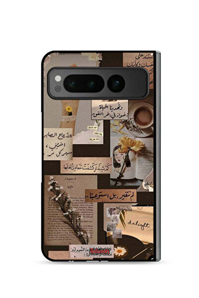 Tolwak غطاء حماية لهاتف جوجل بيكسل فولد 5G بعبارات عربية قديمة