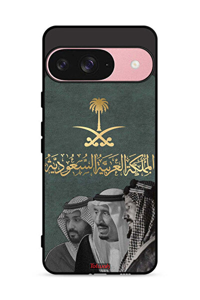 Tolwak غطاء حماية لجهاز جوجل بيكسل 9 الملك سلام وعبد العزيز ومحمد