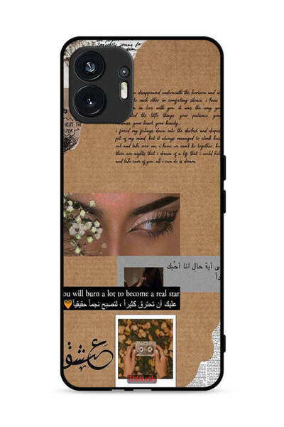 Tolwak Nothing Phone (2) 5G Protective Case Cover Arabic Quote You Will Burn ...
