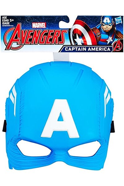 Hasbro قناع كابتن أمريكا من مارفل أفينجرز