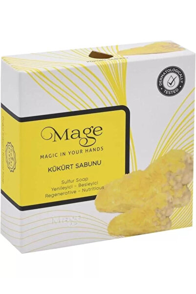 hepsiibirarada صابون الكبريت