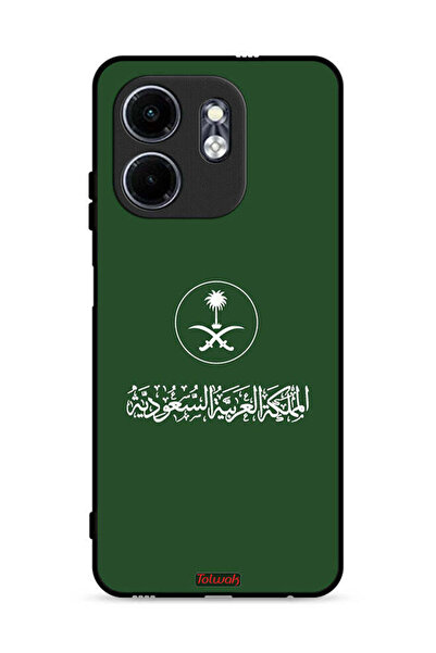 Tolwak غطاء حماية لهاتف إنفينيكس سمارت 9 4G، تصميم المملكة العربية السعودية