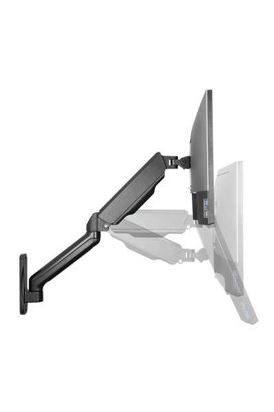 LogiLink Wall Mount | 17-32" | Tilt & Swivel | Black