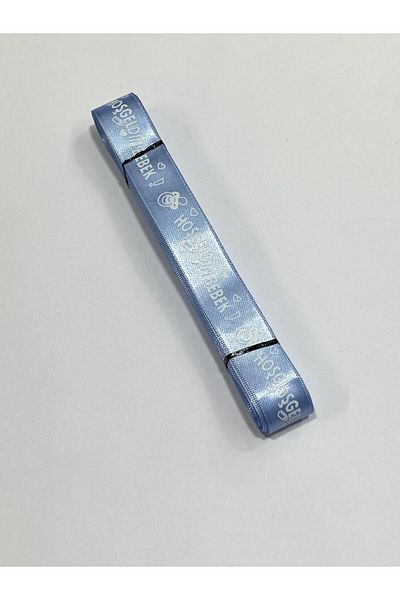 karantuhafiye Printed Ribbon / Welcome Baby Written Ribbon / 10 Meters / 2 cm (20 mm) Model 2