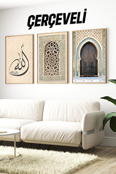 kutuTR 🕌 İslami Motifli Çerçeveli 3'lü Tablo Seti – Ahşap Detaylı, UV Baskıl...