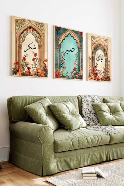 kutuTR 🌿 Şükür, Sabır ve Tevekkül Temalı 3’lü Çerçeveli Tablo Seti 👌 CRV1081