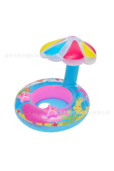 Genel Markalar Renkli çocuk ve bebek yüzme simidi, gölgelikli konforlu kullanım