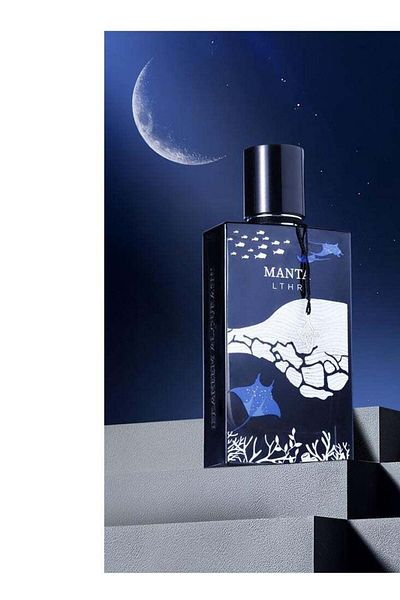 IBRAQ Ibrahim Al Qurashi Manta Leather Perfume 75ml