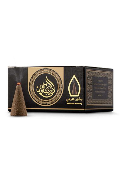 Sedr Al-Khaleej Perfumes Hrami Darb Al Bukhoor Incense 50g