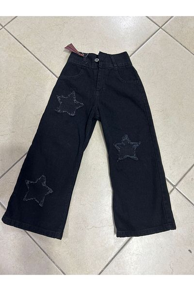 Ysferbutik Girl's Jeans Starry