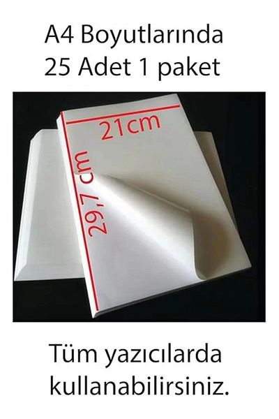 ShopZum A4 Adhesive Label Paper, 21X29.7 Cm, 25 Sheets, 160 Gr, Compatible with All Printers, White