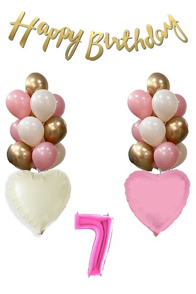 Atölye Mi 7 Year Old Pink Girl's Birthday Concept 16Inch Pink Figure Set with Happy Birthday Banner