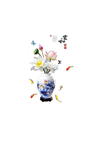 BV Decorative sticker, Vase with flowers, 120 cm, 784STK