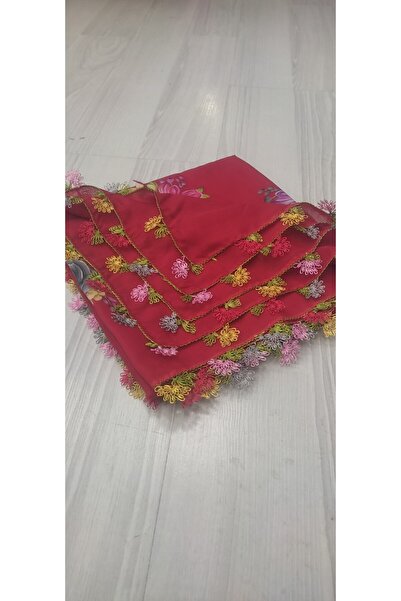 Kevser nur tuhafiye Needle Embroidered Writing