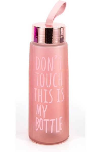 ATABY 450 ml Colored Frosted Glass Flask Juice Drink Water Bottle Water Bottle
