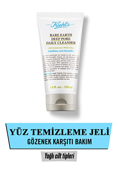 Kiehl's Rare Earth Gözenekleri Derinlemesine Arındıran Yüz Temizleme Jeli 150 ml