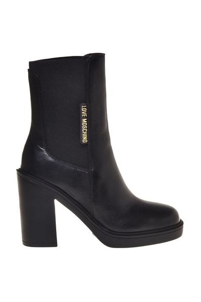 Love Moschino Tenisky JA15246G1NIQB