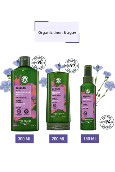 Yves Rocher Daily Expert Care Set for Curly Hair 300Ml+200Ml+150Ml