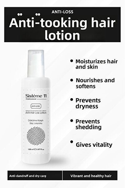 Sistéme 11 لوشن العناية بالشعر المضاد للتساقط 11 من سيستيم 150 مل