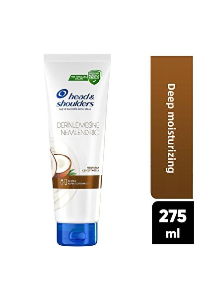 Head & Shoulders بلسم مرطب للشعر 275 مل